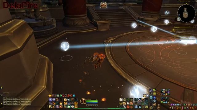 World of Warcraft: Dragonflight - Пещера Заралек: Ловкость Ледяного О