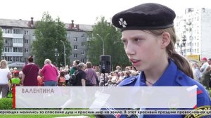 В Серове православные в это воскресенье отметили день Святой Троицы