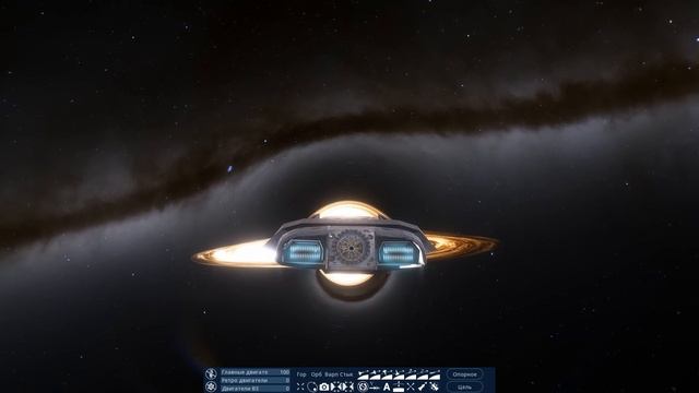 Interstellar. Ranger. Взлёт с Планеты Edmund's. Gargantua. смотреть онлайн