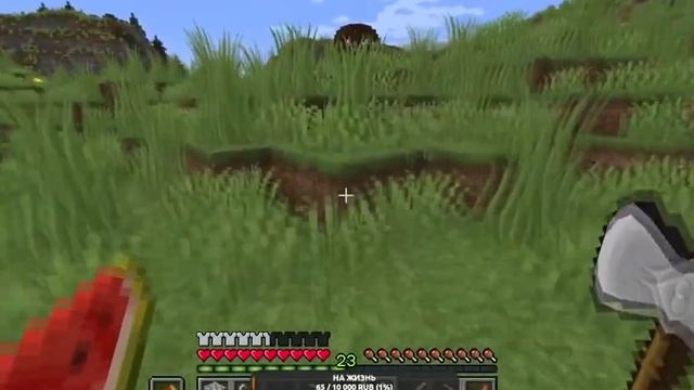 Майнкрафт 1.20.6 - Выживание | Нарезка со стрима. смотреть онлайн