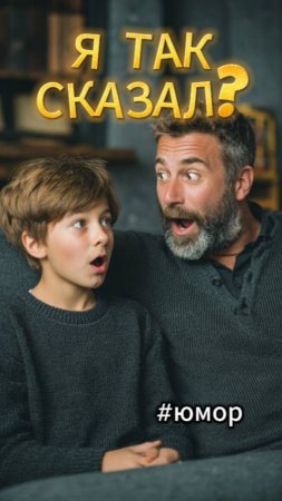 #юмор Муж просыпается после пьянки
