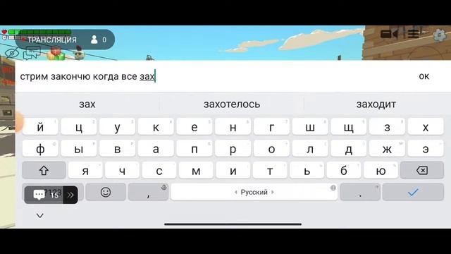 ждём BIO.02 смотреть онлайн