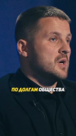 Ответственность ИП и ООО #УголовныйАдвокат #Адвокат #УголовноеДело #УголовноеПраво #Закон