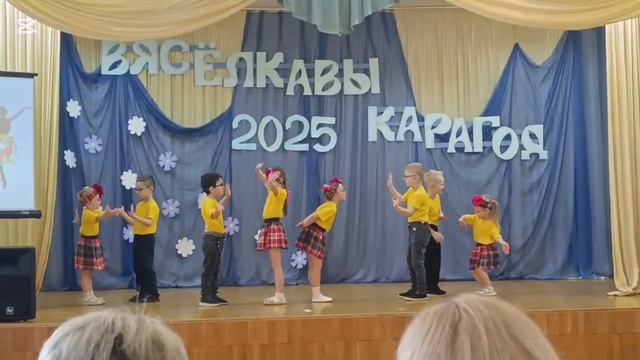 Танцевальный номер "Муси-пуси" воспитанников ГУО "Детс смотреть онлайн