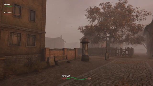 Pathologic 2 P.4: Теперь к нам равнодушны. смотреть онлайн