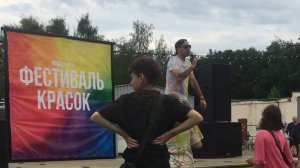 Туториал 2 что сделать из мёда и молока? Ответ прост КОКТЕЛЬ! Из молока и мёда (детям 5 лет запрет)