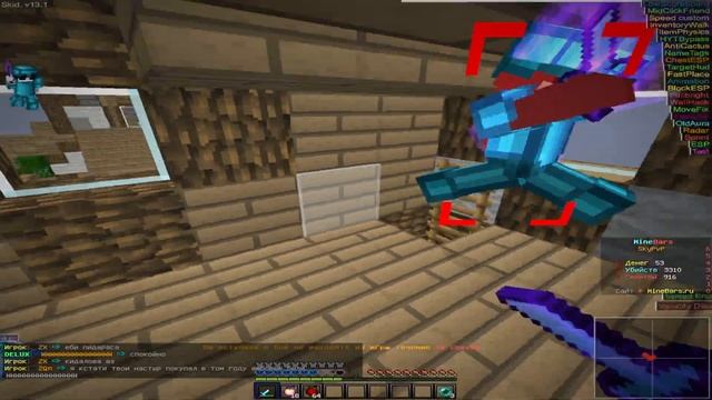 эти раки просто дохнут | skypvp mbars minebars sky pvp смотреть онлайн