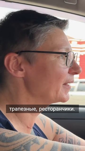 🚗 Киржач — город с душой во Владимирской области