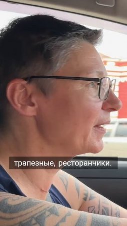 🚗 Киржач — город с душой во Владимирской области