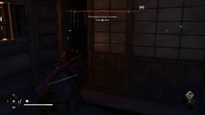 Assassin's Creed Shadows. #19. Почтовый город Тонэяма. Путь доблест?