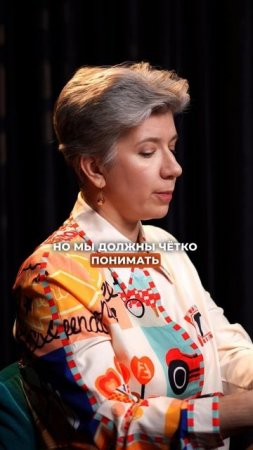 Купить готовый бизнес - что важно знать