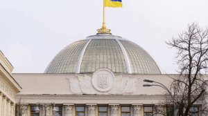 Депутат Рады: на Украине планируют переименовать 700 населенных пунктов