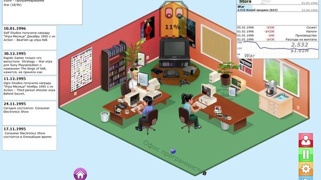 Прохождение GamersGoMakers [Часть 16] смотреть онлайн