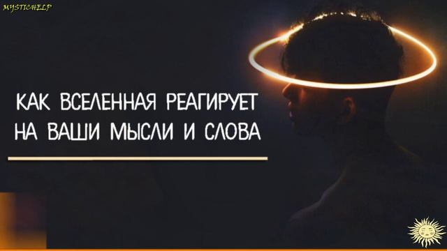 11 июня Клубничное полнолуние Предсказания, рекомендации