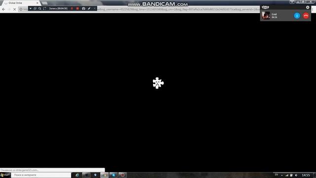 играю с другом в Global strike No 2 смотреть онлайн