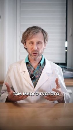 О чем говорит НАЛЕТ на языке? #здоровье #налет #медицина