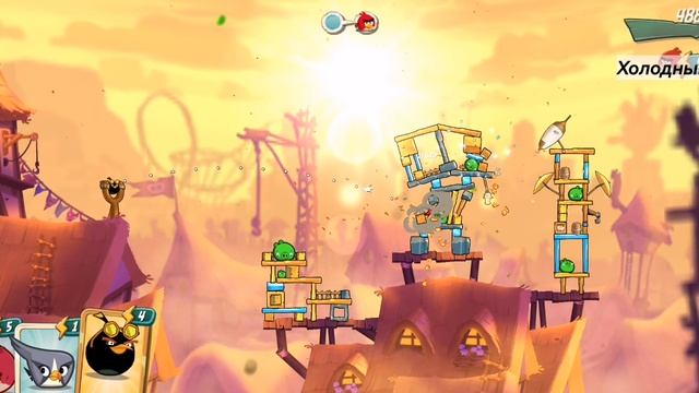 Angry Birds, Прохождение #3