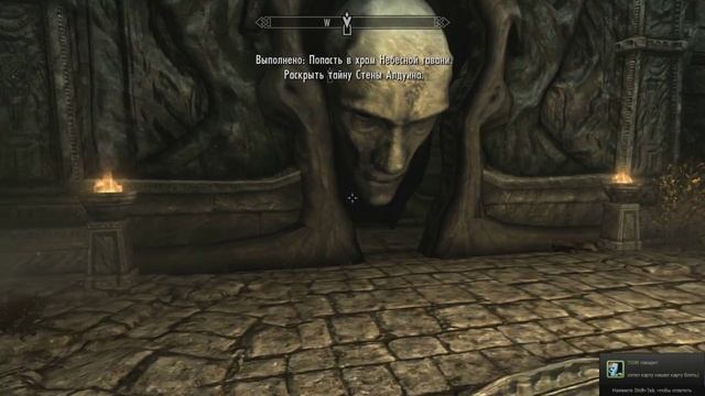 СТЕНА АЛДУИНА - Skyrim # 13 смотреть онлайн