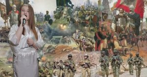 "Гляжу в озера синие"