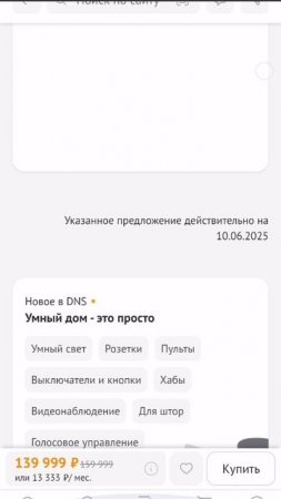 Обзор холодильника LG GC-V22FFBMB часть 2 Refrigerator for dummies :Beginner's Instruction