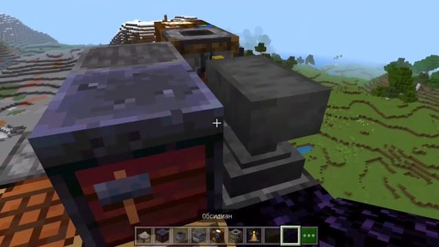ЛЕТАЮЩИЙ ДОМ В МАЙНКРАФТ | FLYING HOUSE MINECRAFT | мкбе