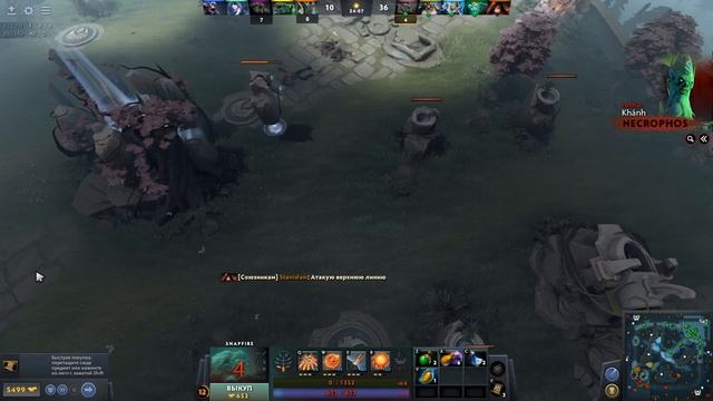 На пролом! | Dota 2⚔ смотреть онлайн