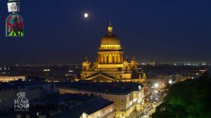 БЕГ ЗА ВПЕЧАТЛЕНИМИ 60+  Петербургские Белые ночи 2017-2023