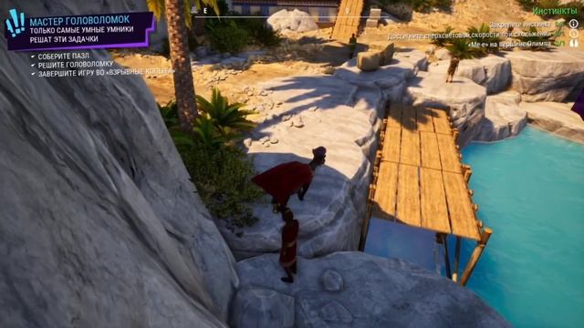 Goat Simulator 3 Симулятор Козла смотреть онлайн