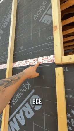 Вступай в клуб где узнаешь все о строительстве и заберешь ещё скидки от поставщиков