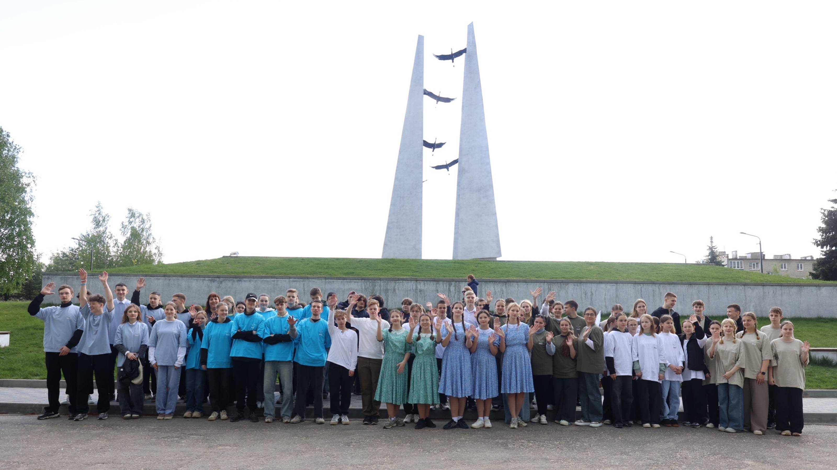 Молодежно-патриотический квест "Операция "Победа80"