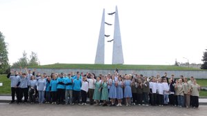 Молодежно-патриотический квест "Операция "Победа80"