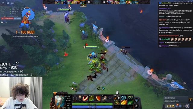 РОСТИК показал МАГИЧЕСКОГО ДЖАГГЕРА через РАДИК и РАП смотреть онлайн