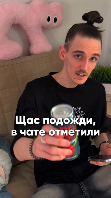 Мем фриланс, жиза, пов когда ты фрилансер, дизайн карточек товаров смотреть онлайн