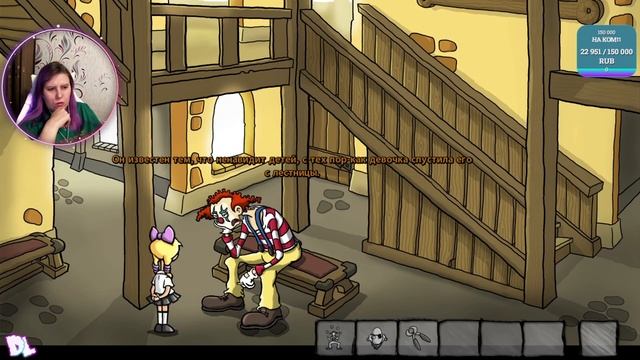 | Edna & Harvey Harvey's New Eyes | #1 #дзихико #dzixico