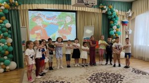 Матушка земля исполняет старшая группа 2025г на празднике День России