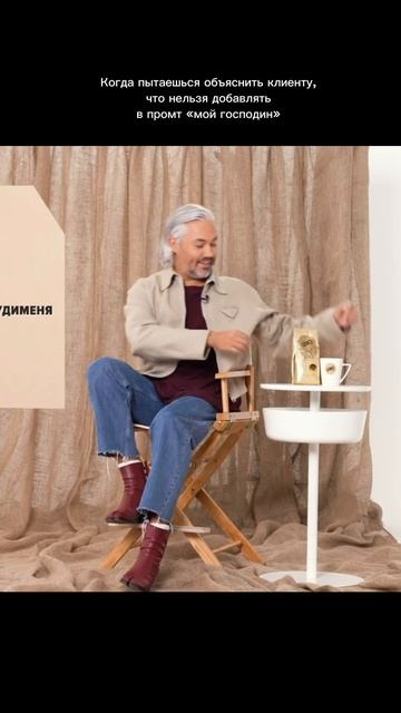 Как мы научили нейропродавца ставить встречи?