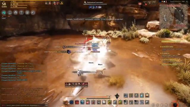 Качаемся с 320%, Воин в Black Desert (часть 2) смотреть онлайн