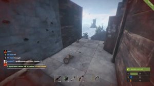 Rust experimental рейд дома на камне