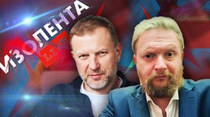 Коррупционные скандалы и борьба с коррупцией | Овечкин на Миротворце | Достопримечательности Москвы