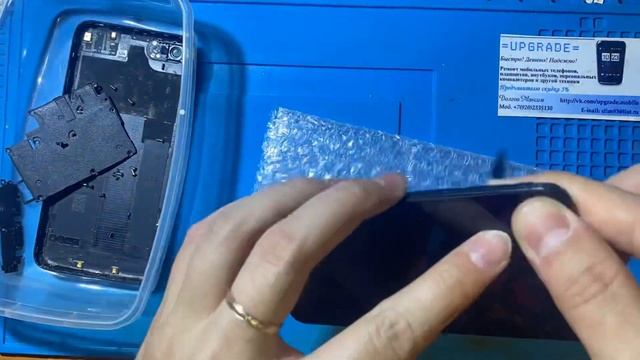 Замена дисплея на Honor 7A DUA-L22 смотреть онлайн