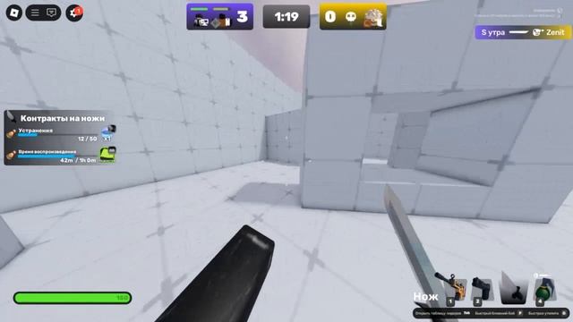 ROBLOX|RIVALS 2v2 надеюсь вам понравится формат таких видео смотреть онлайн