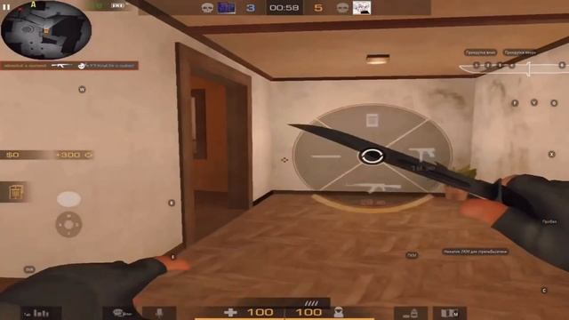 4/3 НА ПК ИМБА 1 ВИДЕО! смотреть онлайн