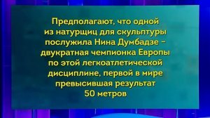 Своя игра. Павлов - Меркулов - Севастьянов (11.05.2025) HD