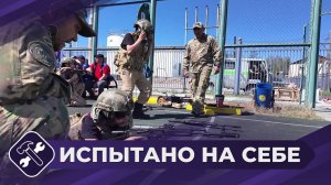 Испытано на себе: Уникальная военно-патриотическая игра «Зарница»