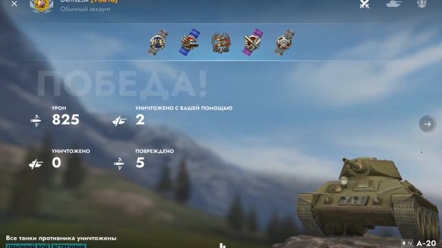 Копим на КВ 2 в Tanks Blitz.2 часть. Я самый провальный игрок:( смотреть онлайн