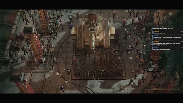 Warhammer 40,000: Rogue Trader. Запредельная сложность. Мрачная тьм? смотреть онлайн