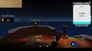 Охота на Брейнторов 1 Серия