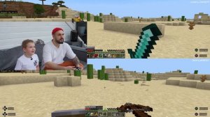 ПОПАЛИ в ДРЕВНИЙ ХРАМ в МАЙНКРАФТ! ТОП РОБ И АНДРЮША вы