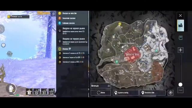 ⚜️НОВЫЙ 18 СЕЗОН⚜️/✅ИГРАЕМ НА 3-7 КАРТАХ✅ смотреть онлайн