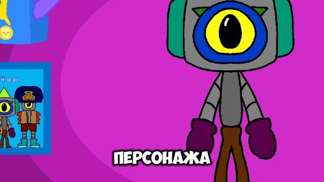 Сделал Бравл Старс в покет код (Brawl stars) смотреть онлайн